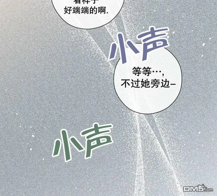 第31话 第125页