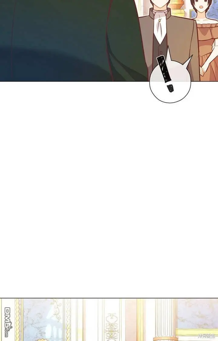 第32话 第43页