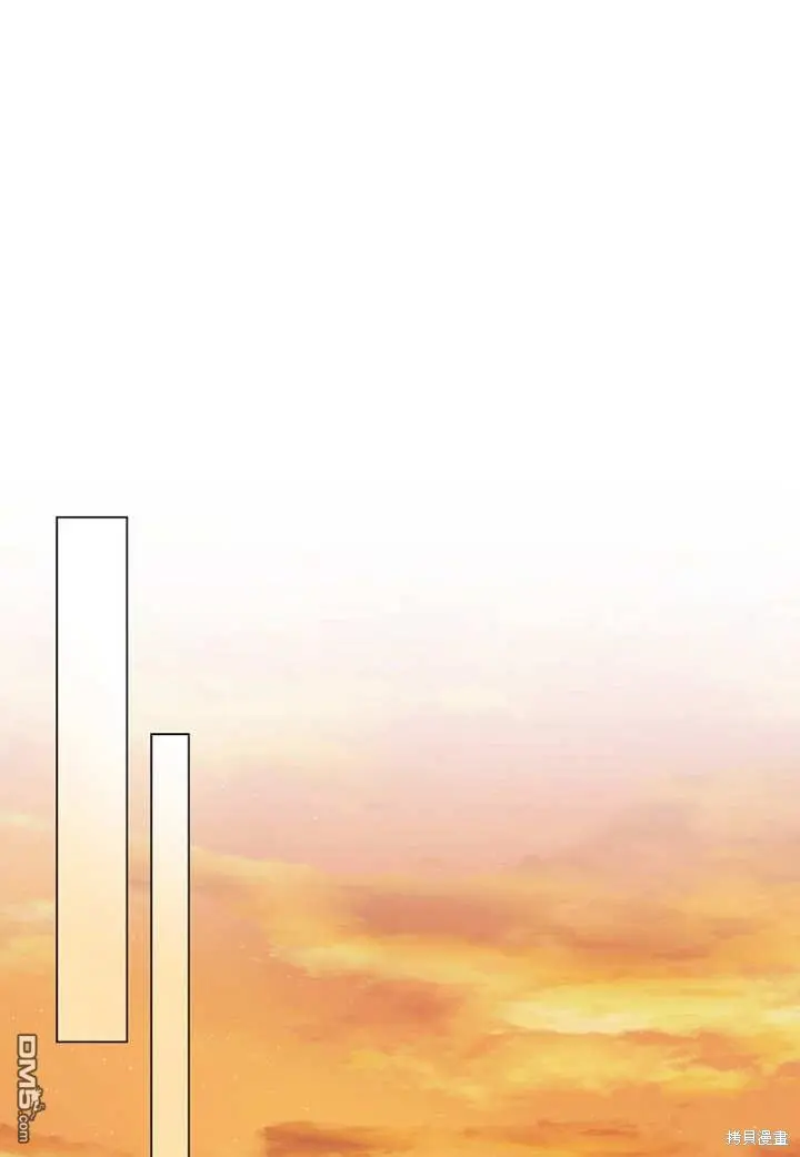 第32话 第77页