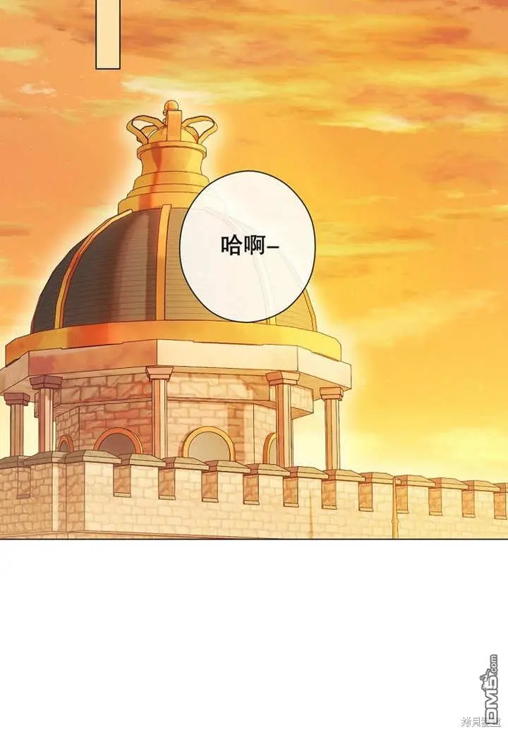 第32话 第78页