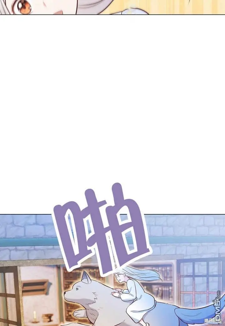 第30话 第52页