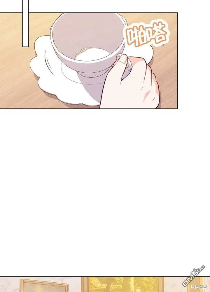 第30话 第78页