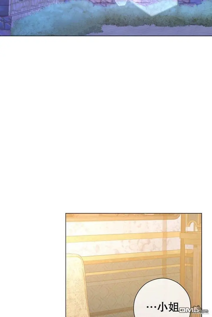 第30话 第104页