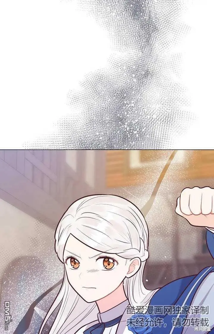 第29话 第39页