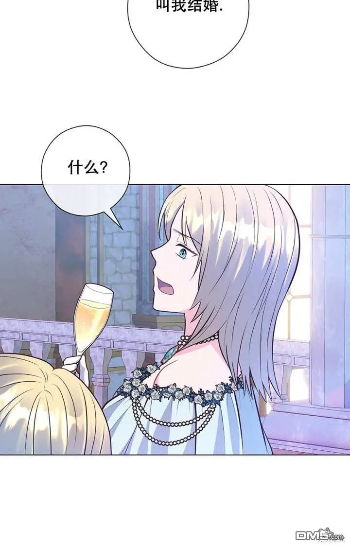 第29话 第72页