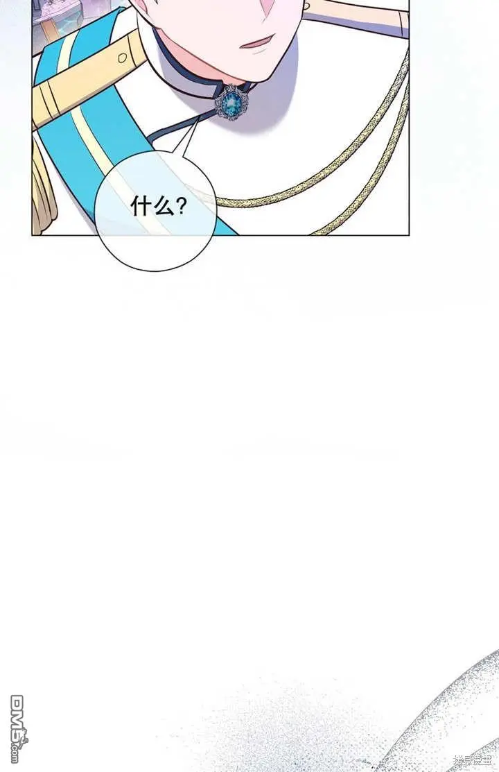第29话 第90页