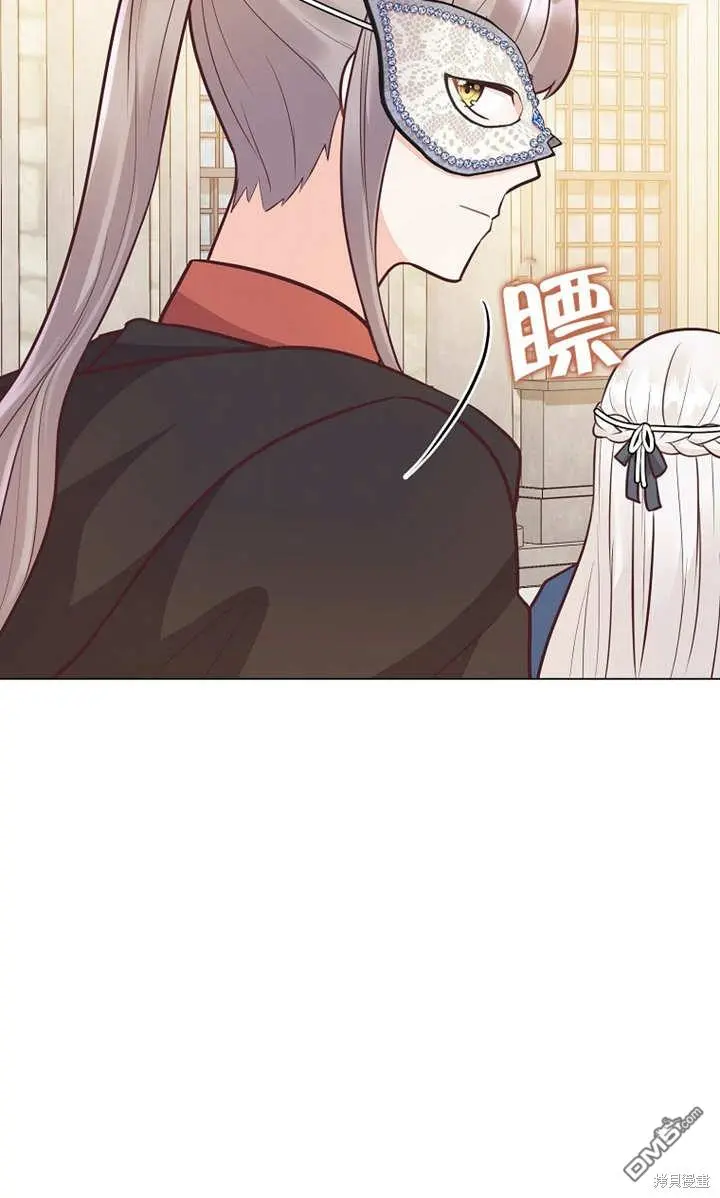 第28话 第30页