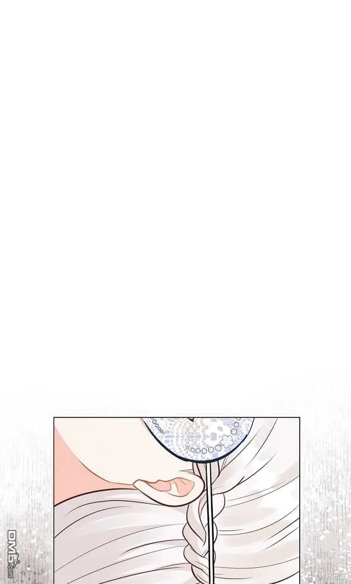 第28话 第73页