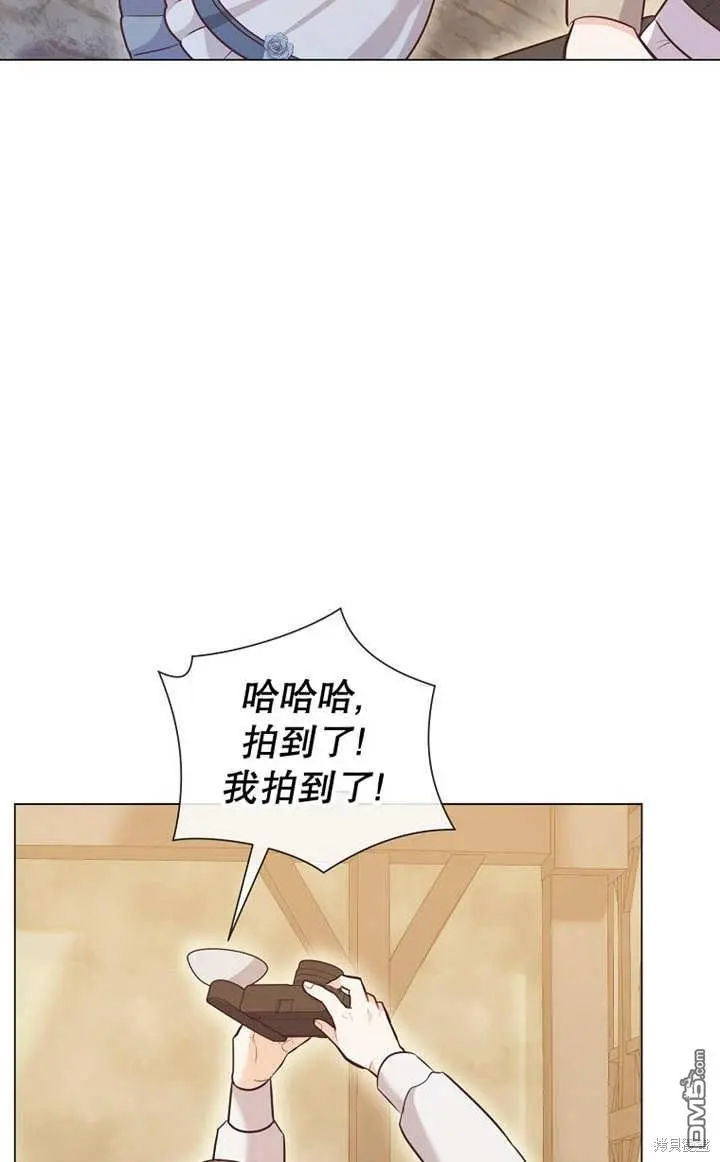 第28话 第85页