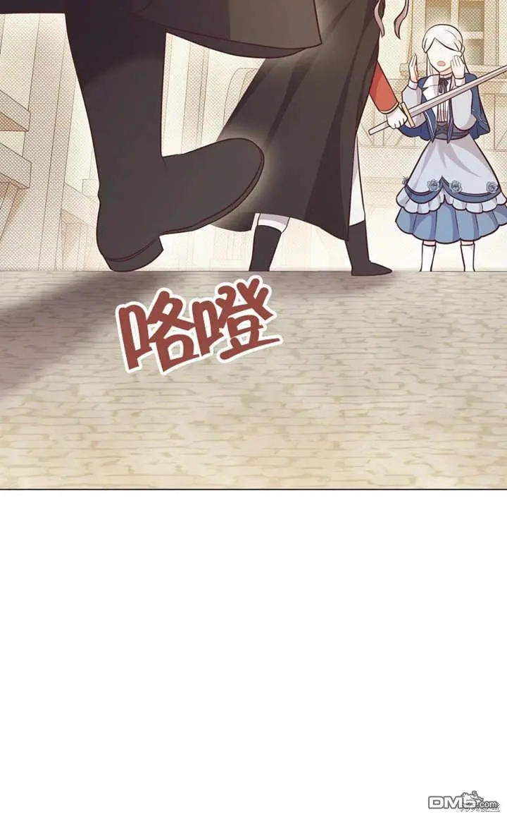 第28话 第93页