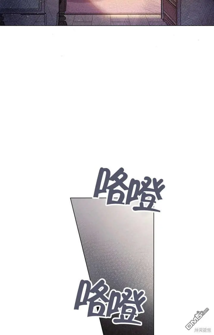 第27话 第18页