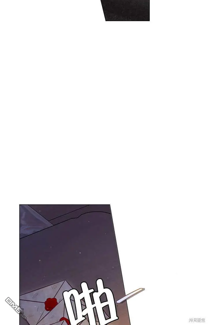 第27话 第19页
