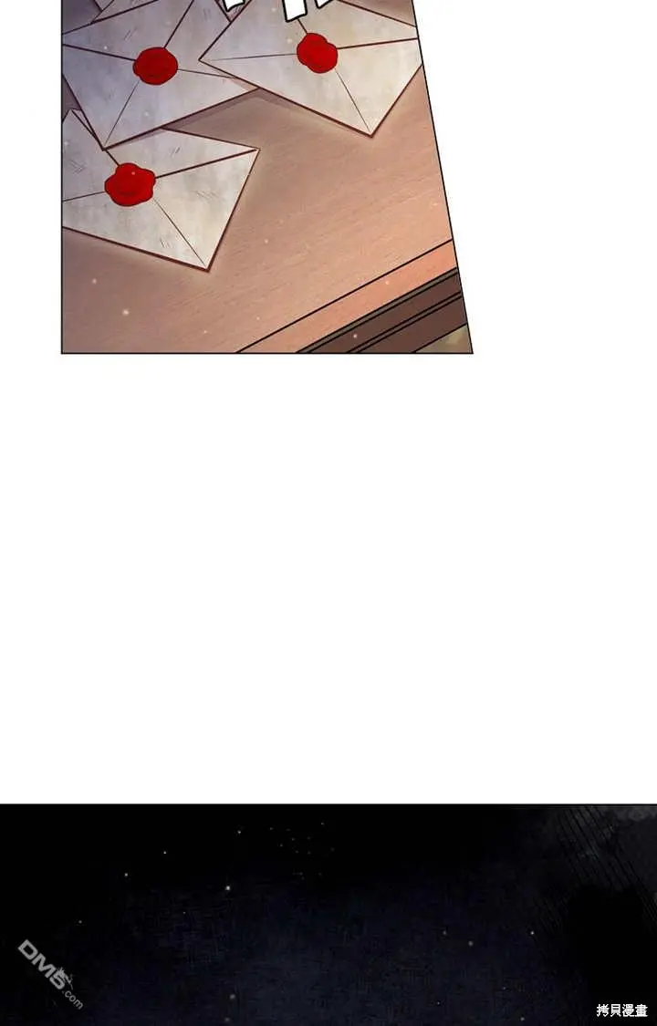 第27话 第20页