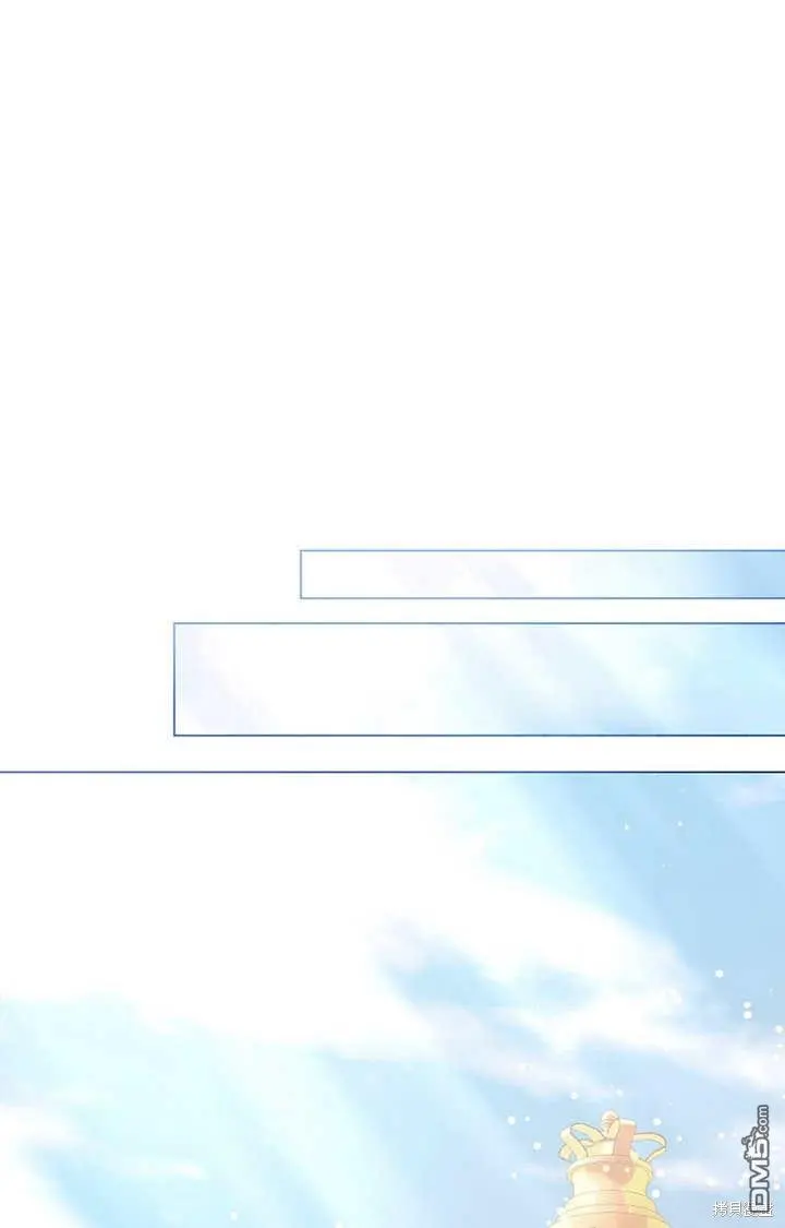 第27话 第74页