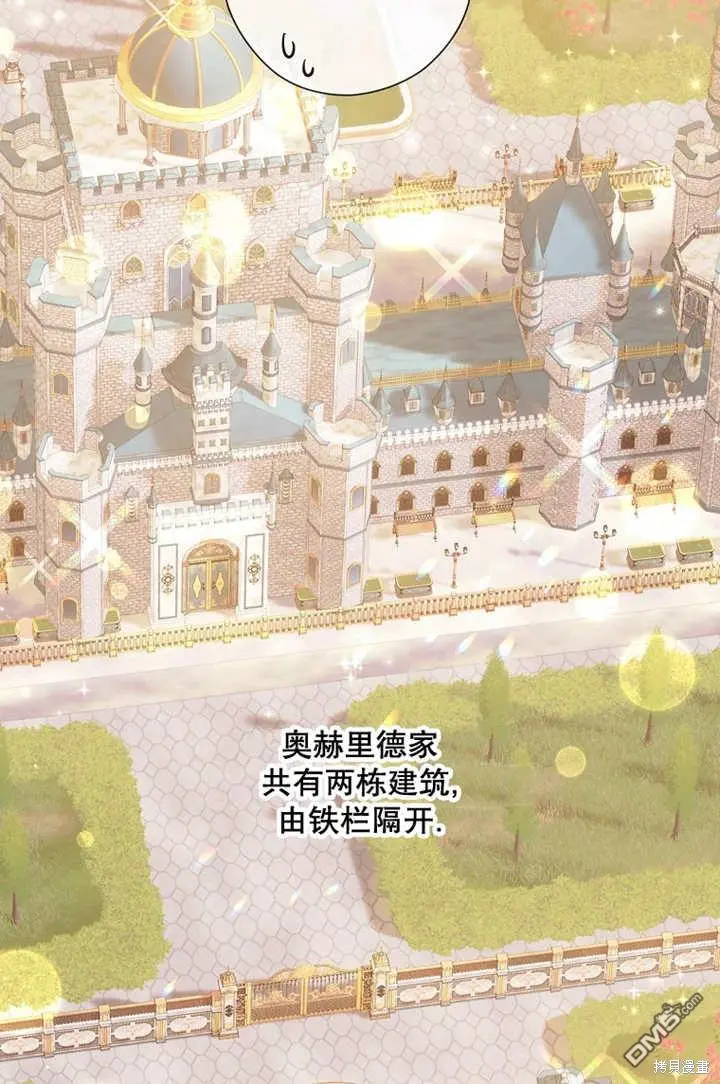 第26话 第22页
