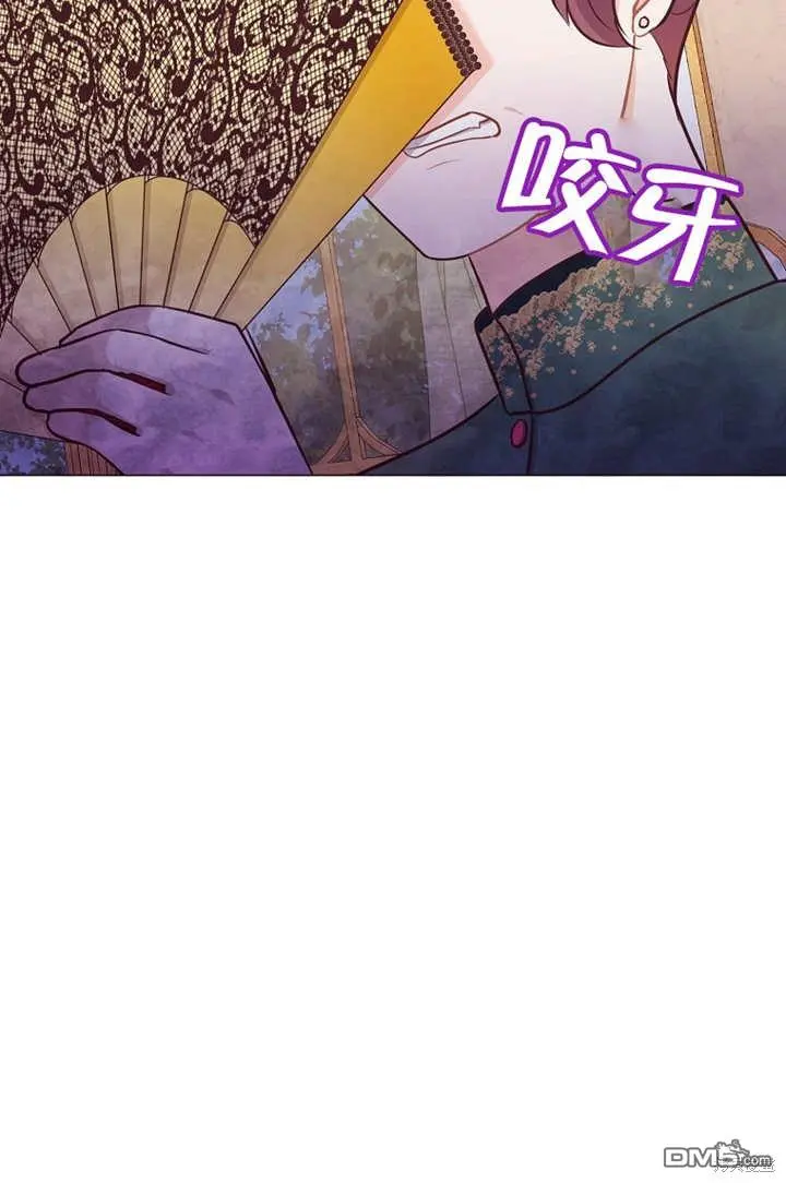第26话 第64页