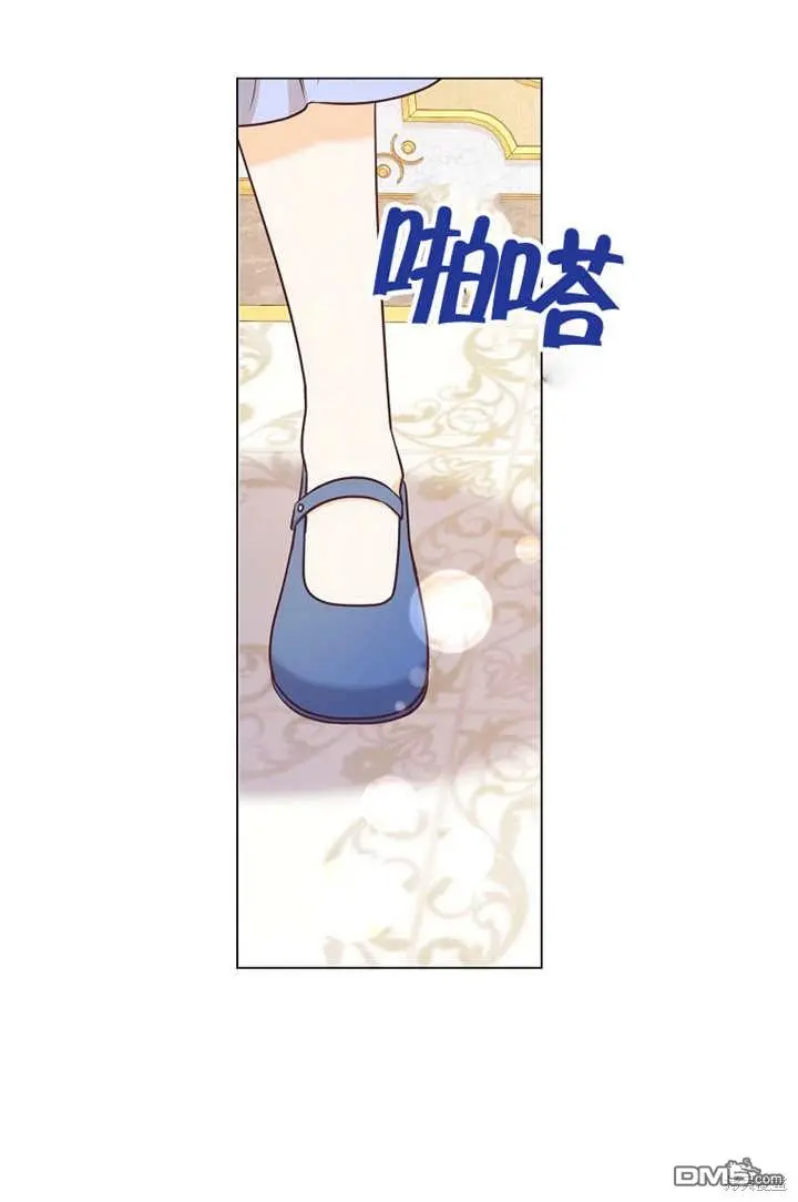 第26话 第69页