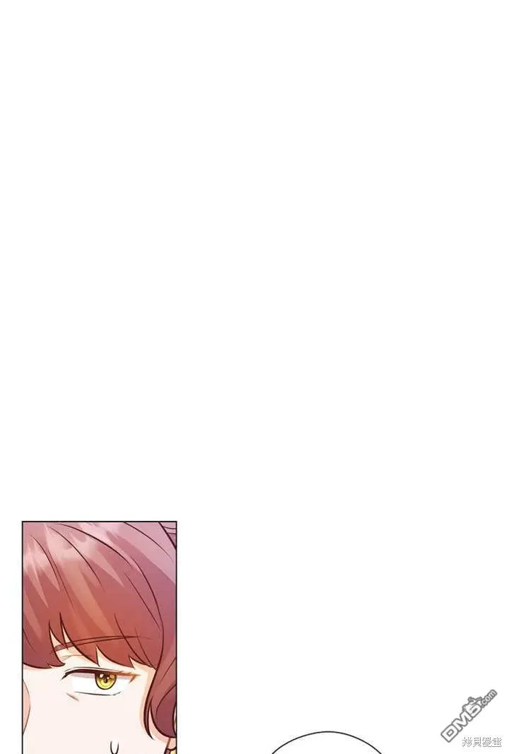 第26话 第82页