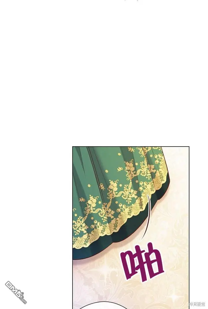 第26话 第94页