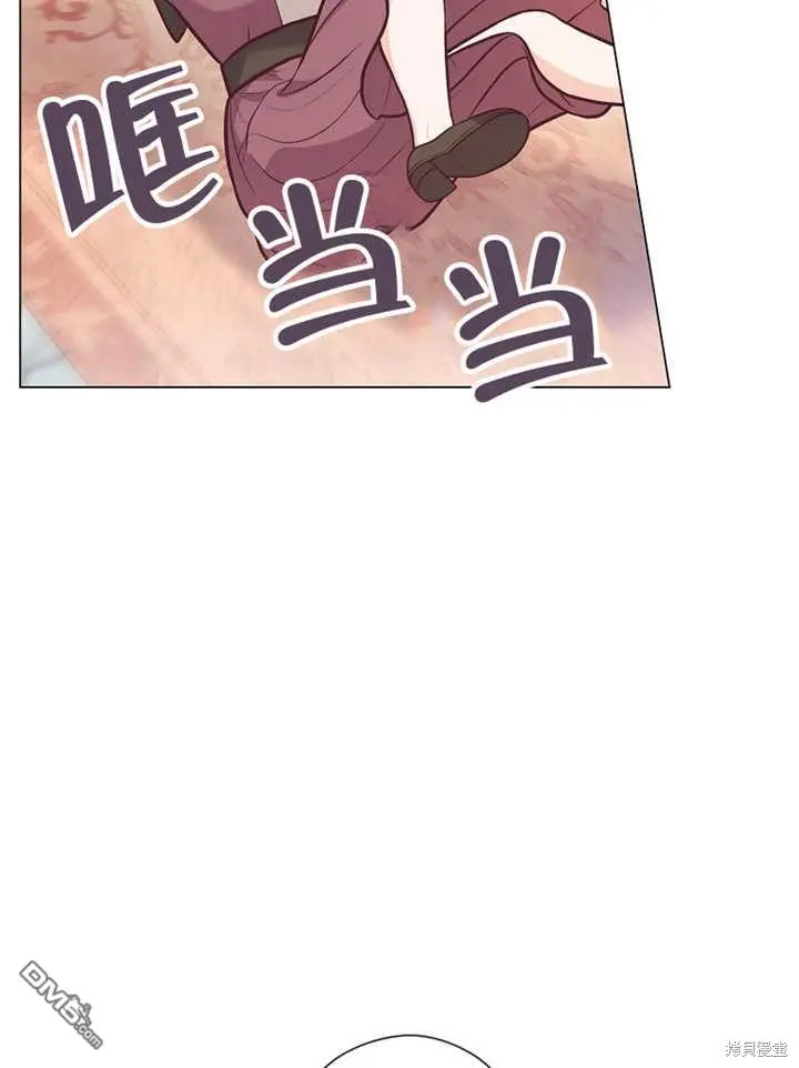第25话 第24页