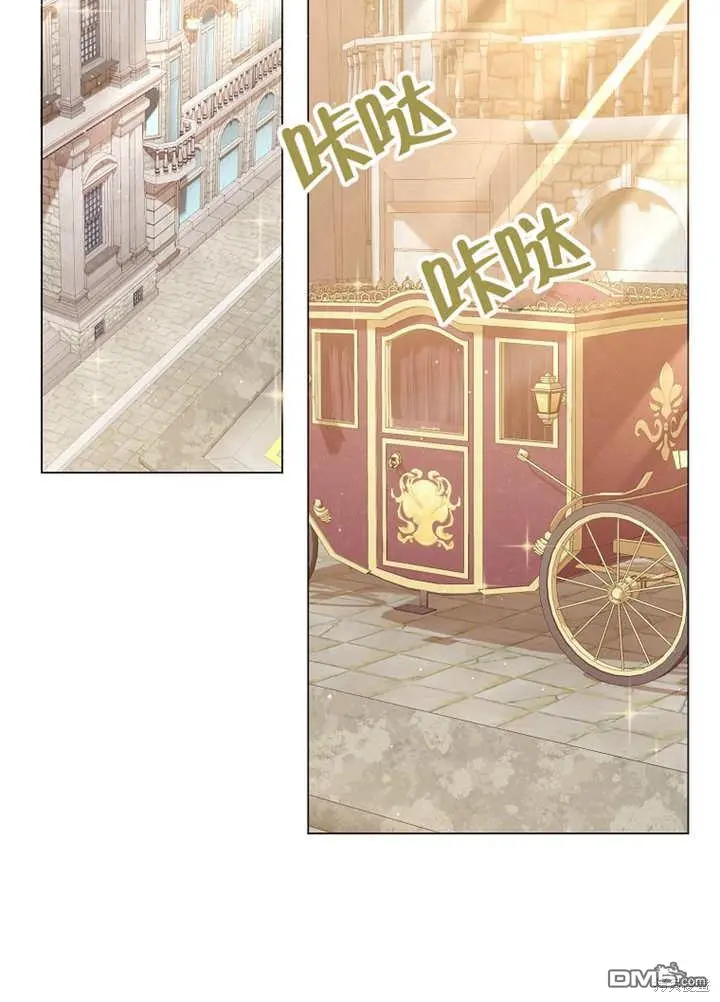 第25话 第50页