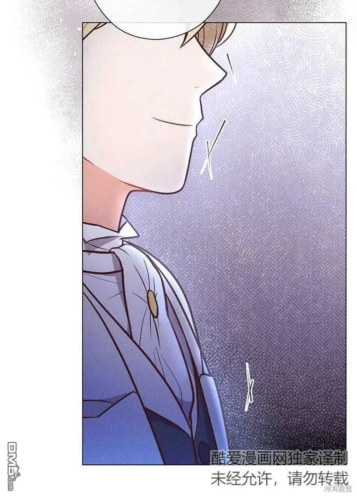 第25话 第58页