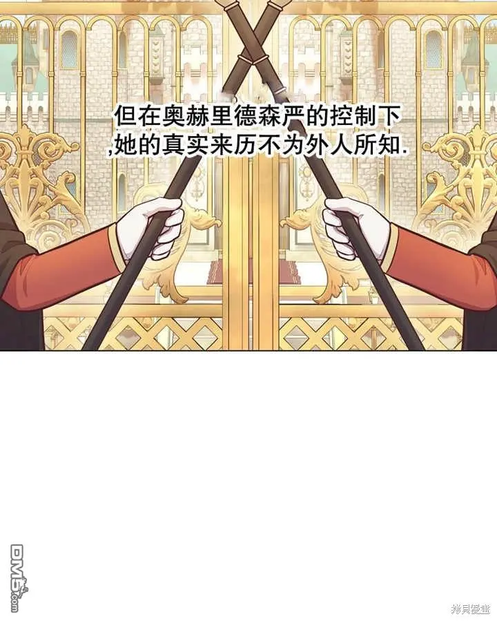 第25话 第92页