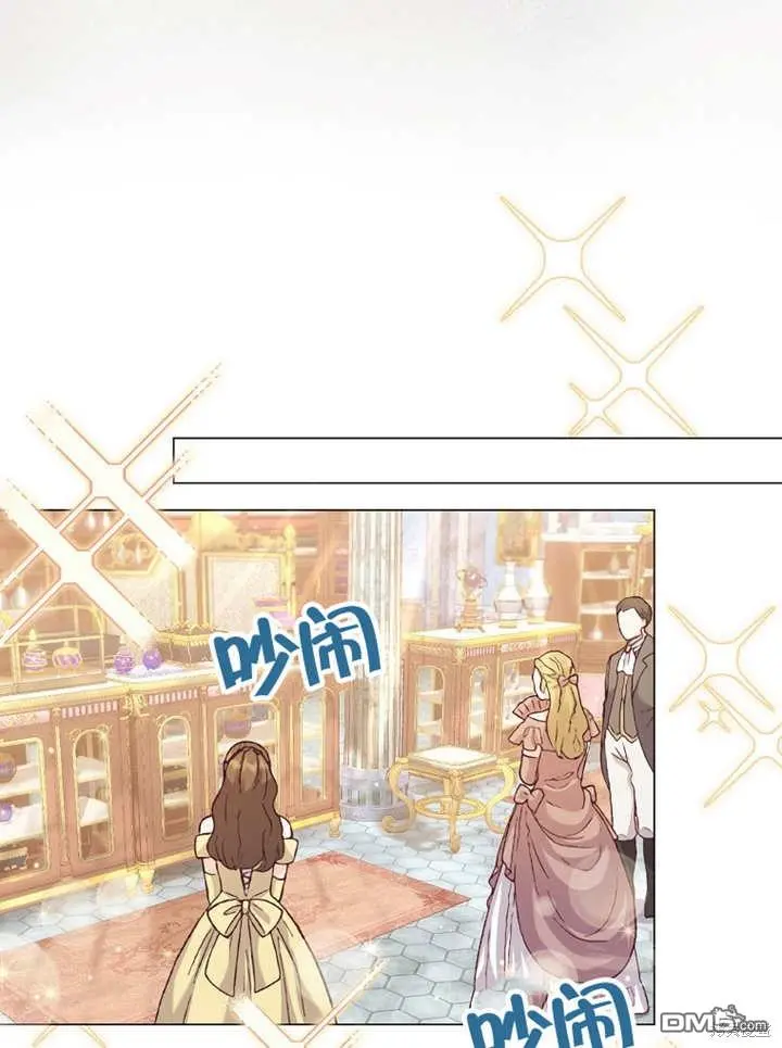 第24话 第63页