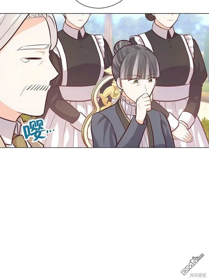 第23话 第10页