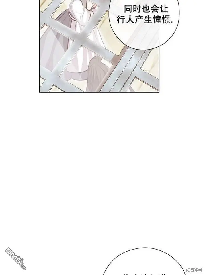 第23话 第63页