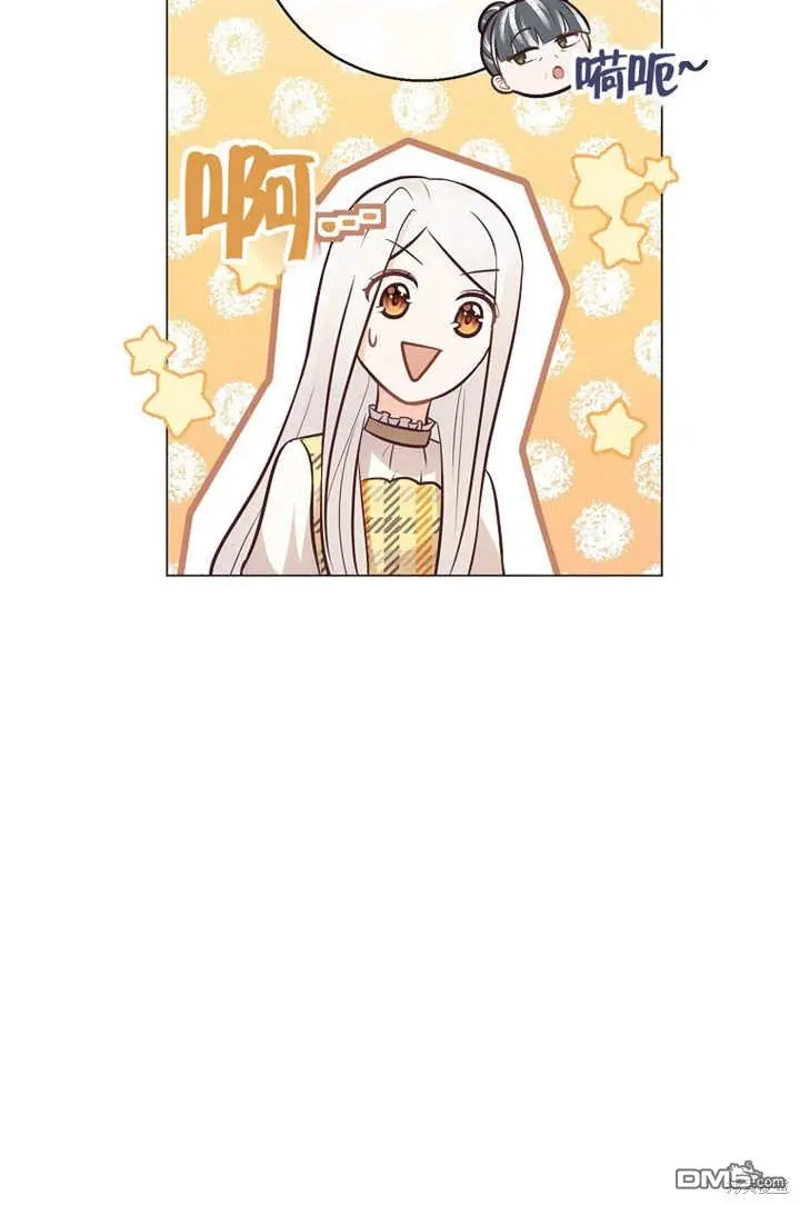 第22话 第25页