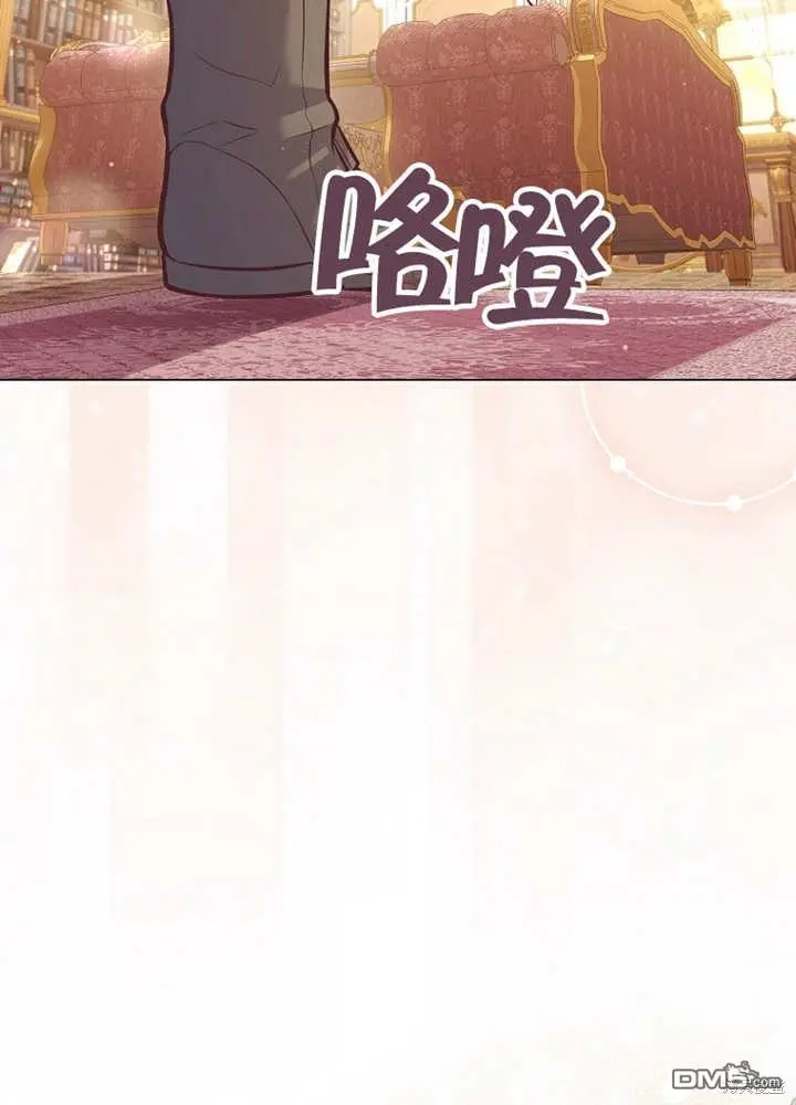第22话 第33页