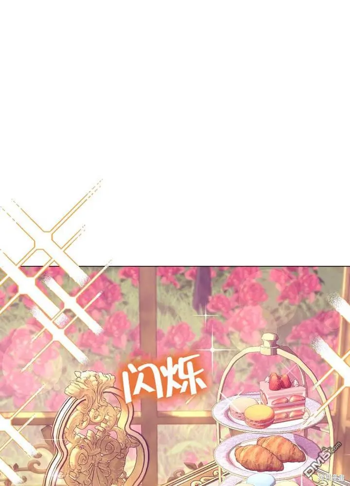第22话 第49页