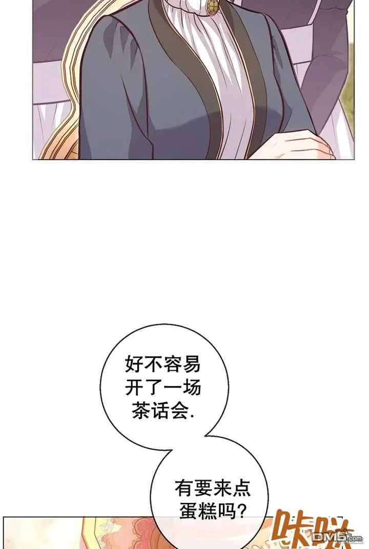 第22话 第80页