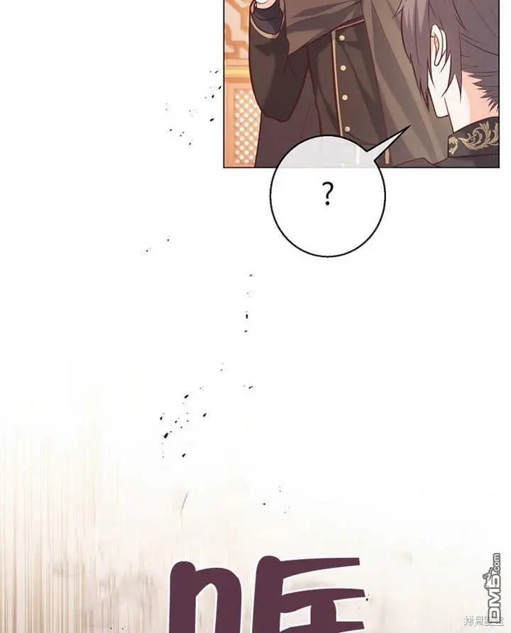 第21话 第10页