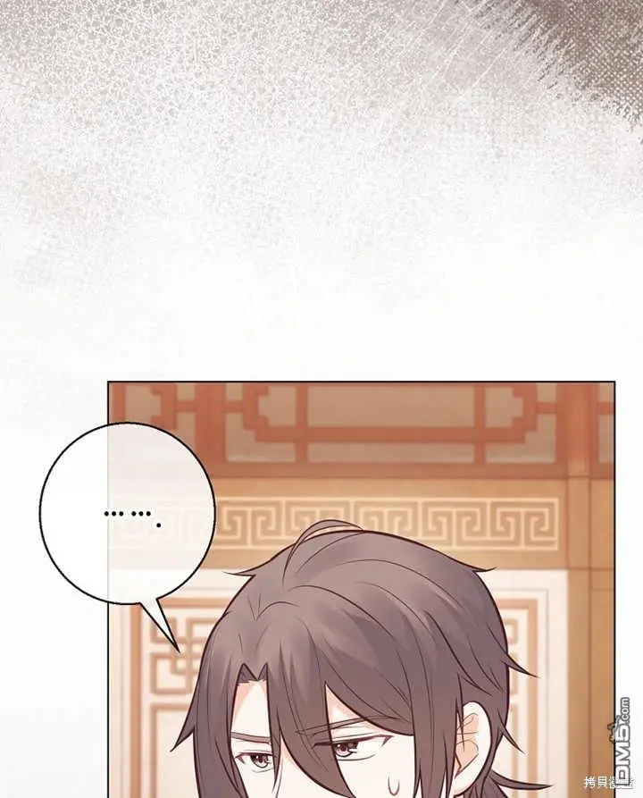 第21话 第49页