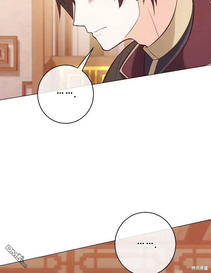 第21话 第60页