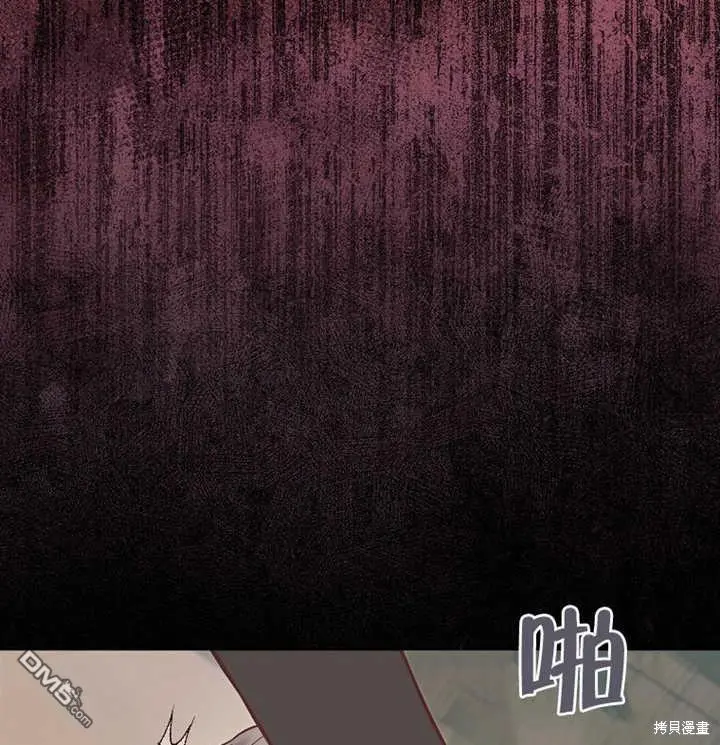 第21话 第89页