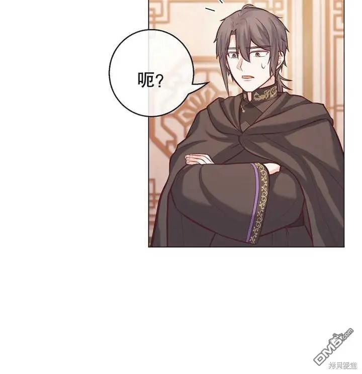 第21话 第104页