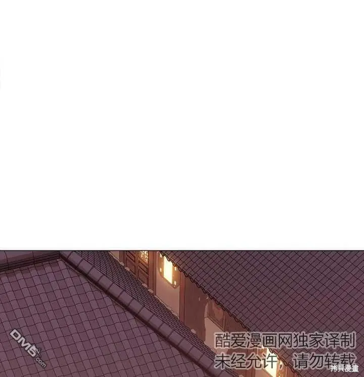 第21话 第105页
