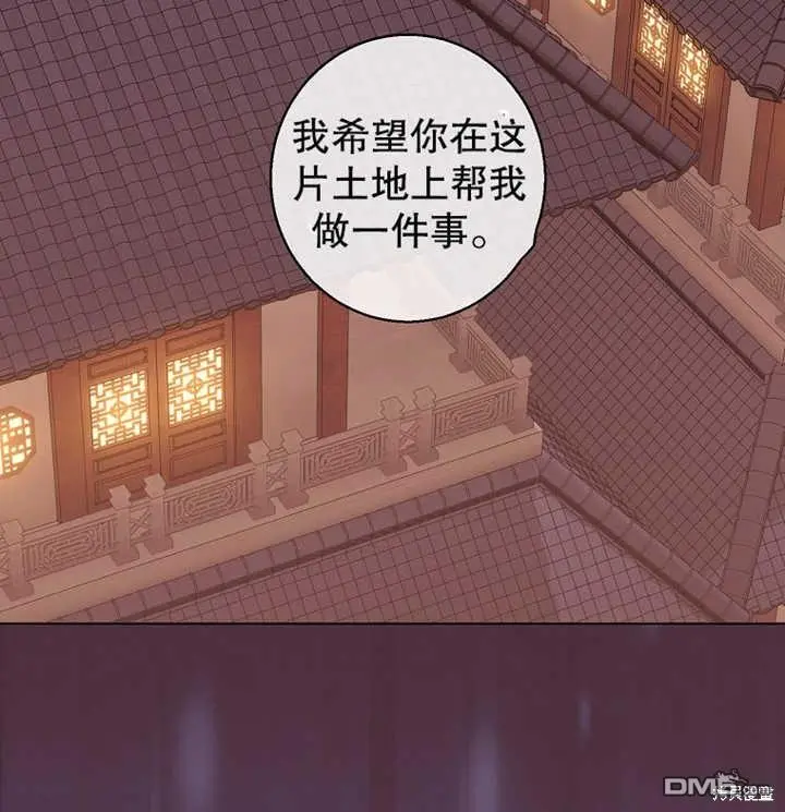 第21话 第106页