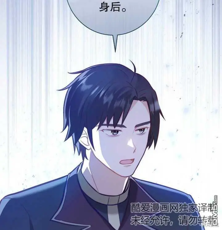 第21话 第108页