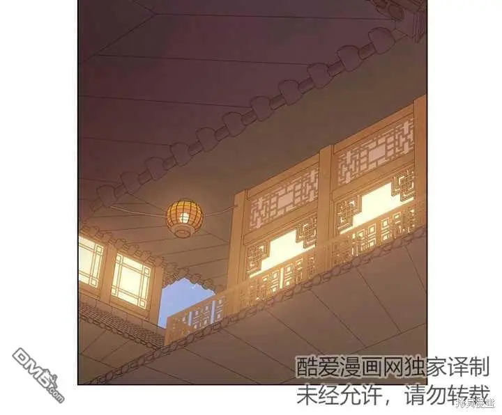 第20话 第89页