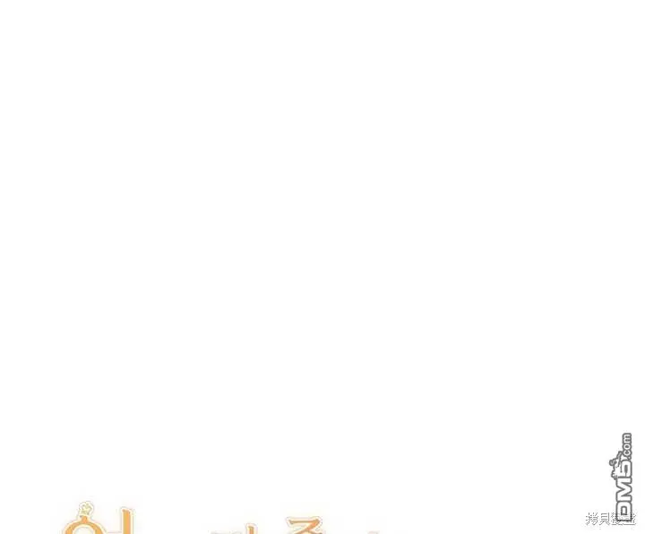 第20话 第110页