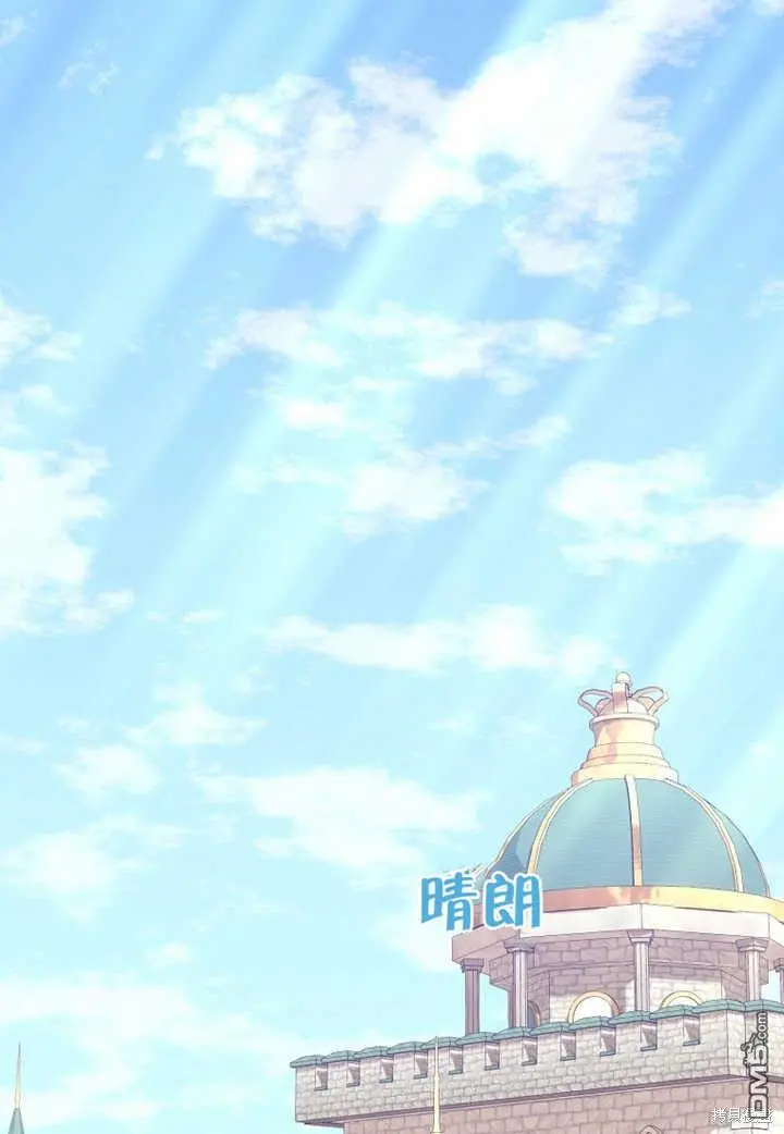 第19话 第1页