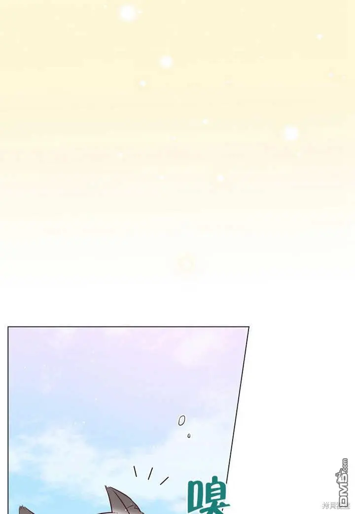 第19话 第40页