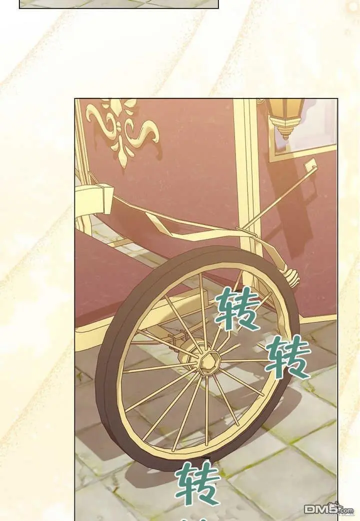 第19话 第60页