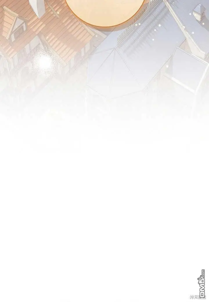 第19话 第76页