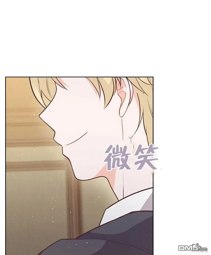 第17话 第25页