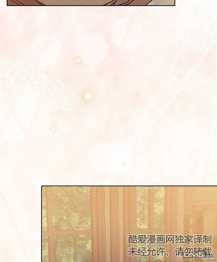 第17话 第44页